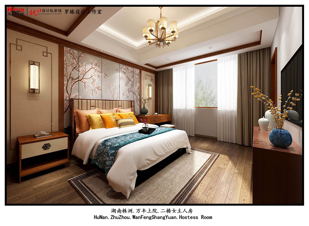 萬豐上院湖韻380㎡復合寫意別墅 裝修案例效果圖-9