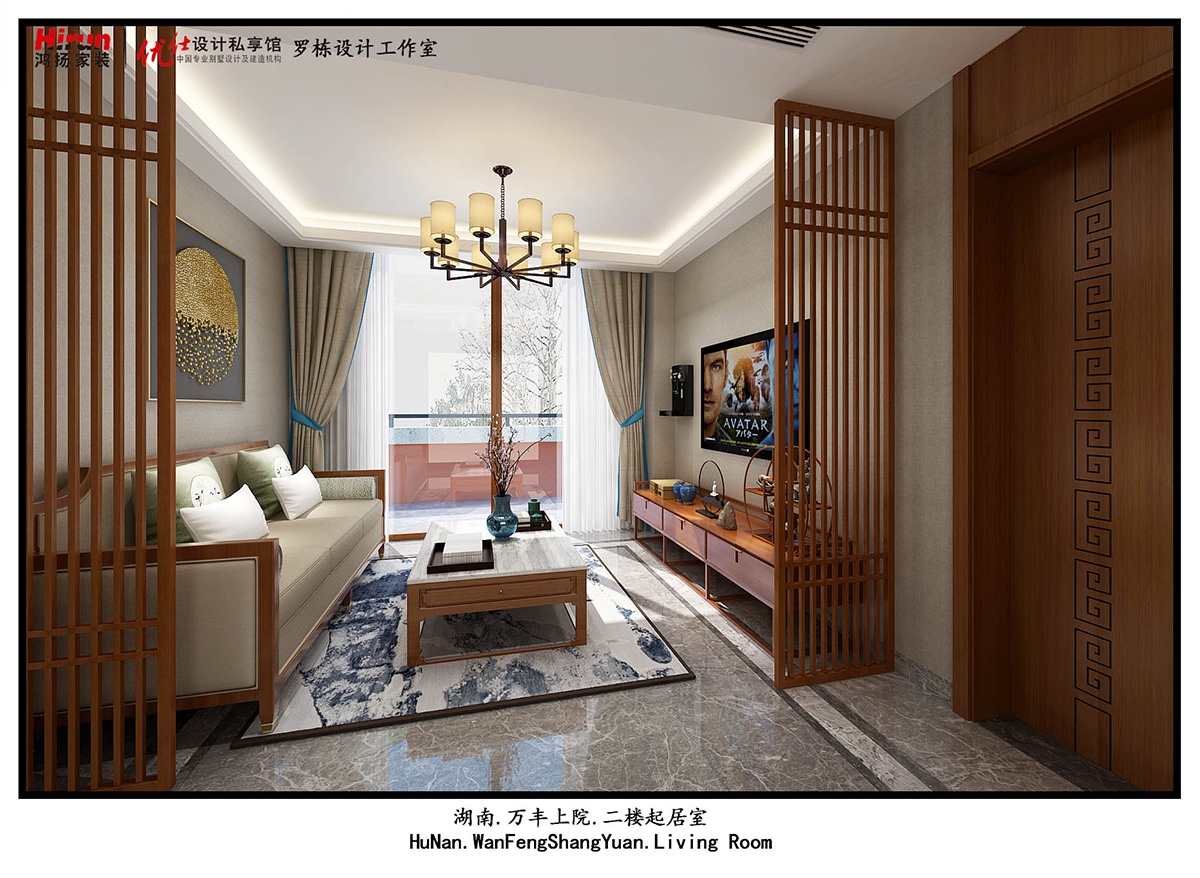 萬豐上院湖韻380㎡復合寫意別墅 裝修案例效果圖-11