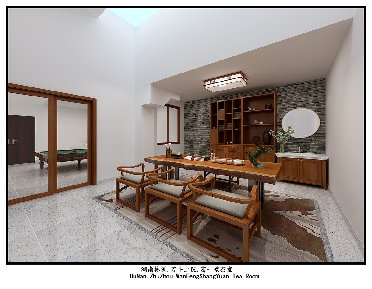 萬豐上院湖韻380㎡復合寫意別墅 裝修案例效果圖-15