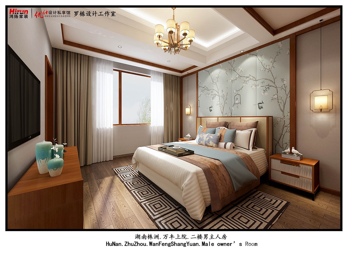 萬豐上院湖韻380㎡復合寫意別墅 裝修案例效果圖-7