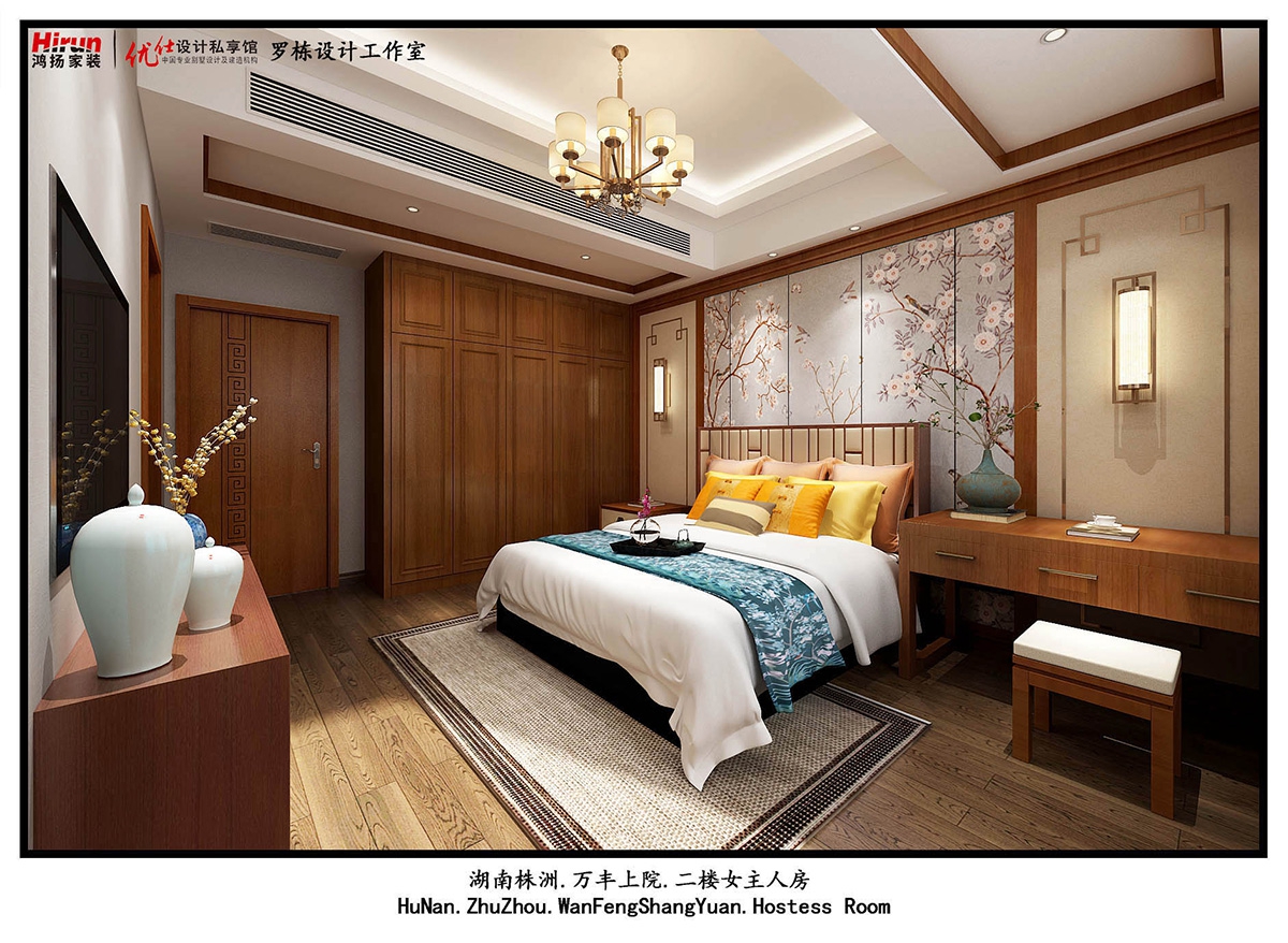 萬豐上院湖韻380㎡復合寫意別墅 裝修案例效果圖-10