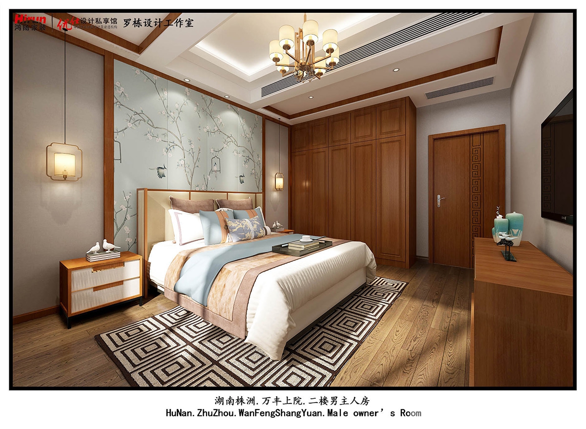 萬豐上院湖韻380㎡復合寫意別墅 裝修案例效果圖-8