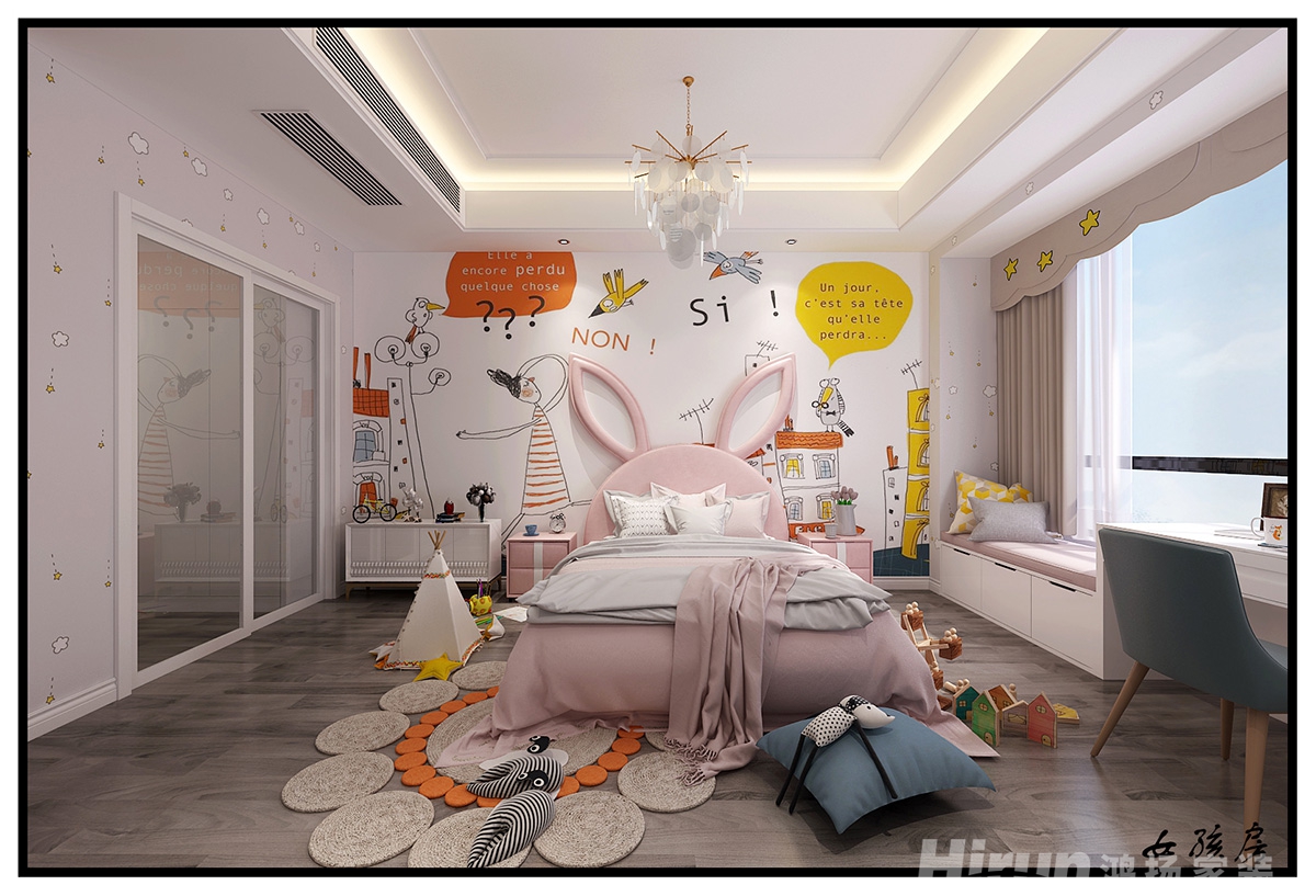 奧園神農(nóng)養(yǎng)生城180㎡雅致現(xiàn)代大平層 裝修案例效果圖-9