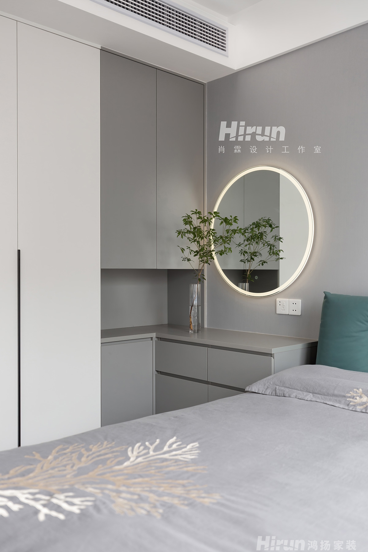 中泰財富湘江150㎡雅致現代四居室 裝修案例實景圖-6