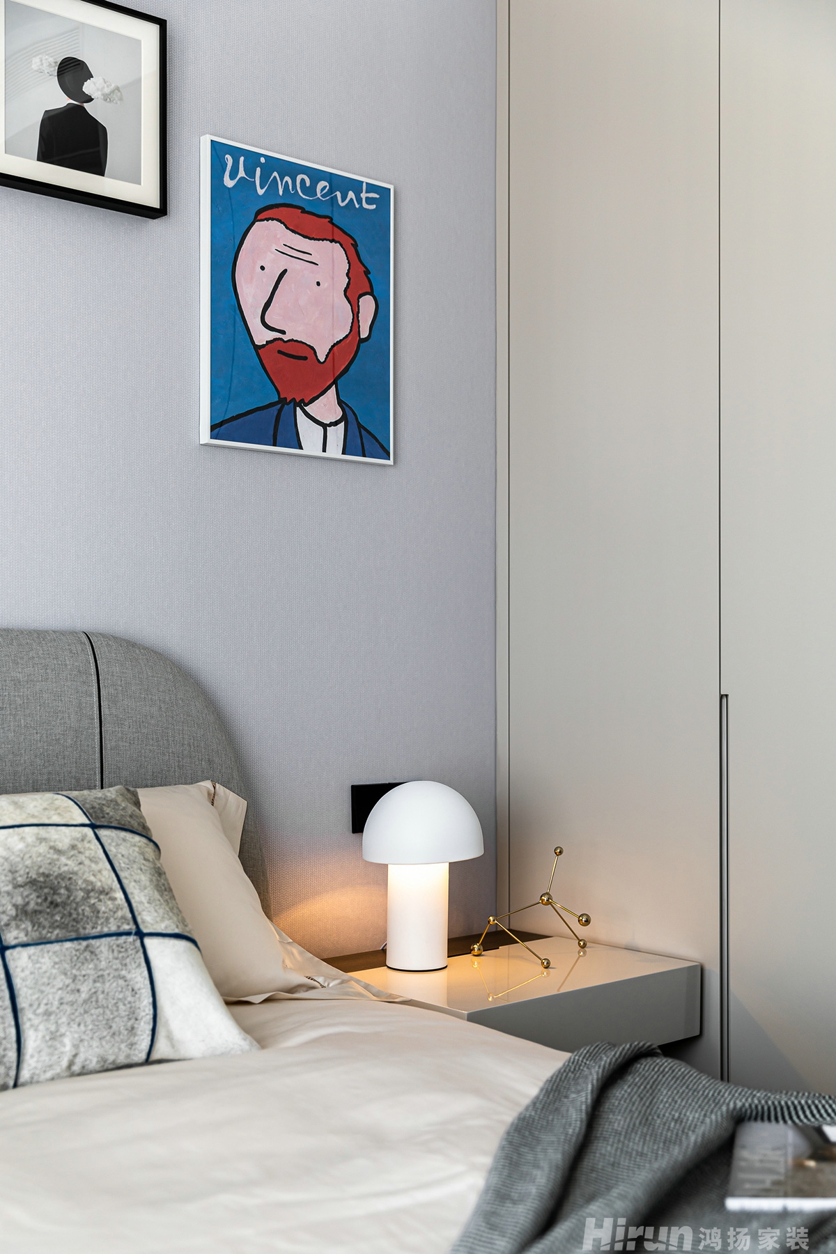 碧桂園江山一品150㎡北歐之光四居室 裝修案例實景圖-12