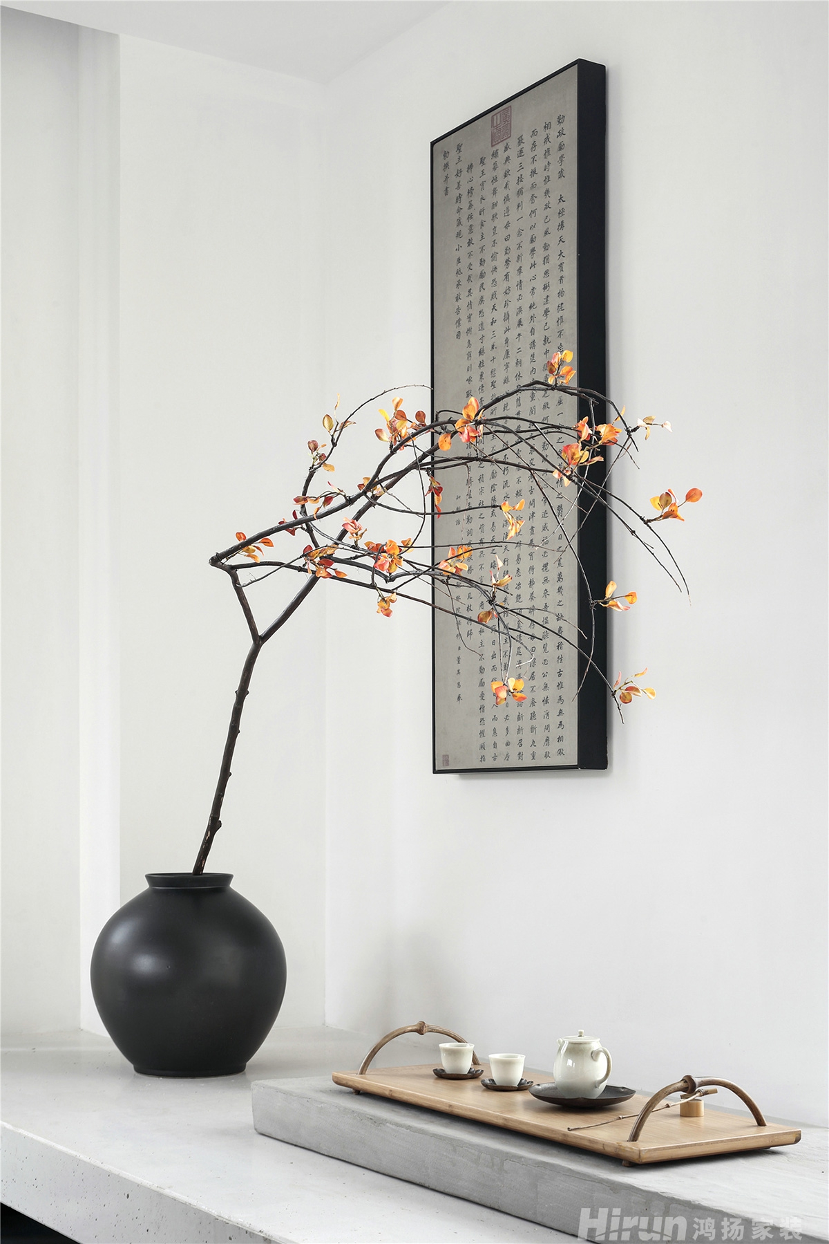 茶室180㎡復(fù)合寫意會所 裝修案例效果圖-7