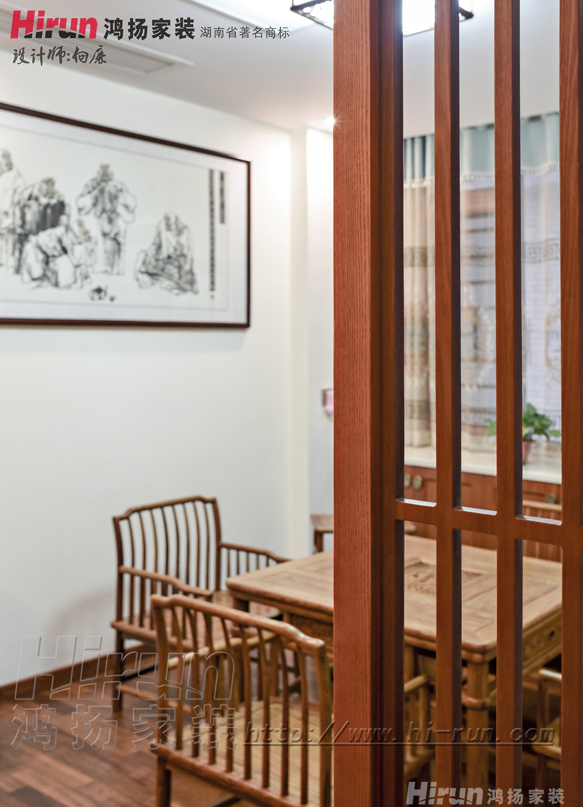 云升東方大院280㎡復合寫意別墅 裝修案例實景圖-14