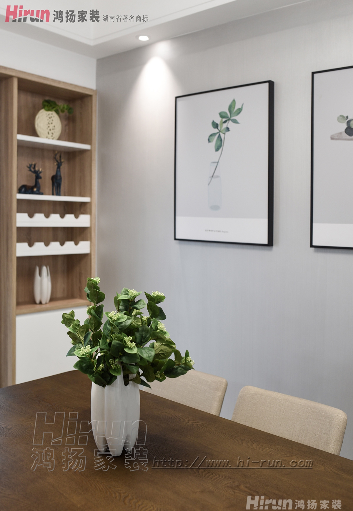 公園華庭150㎡北歐之光四居室 裝修案例實景圖-6