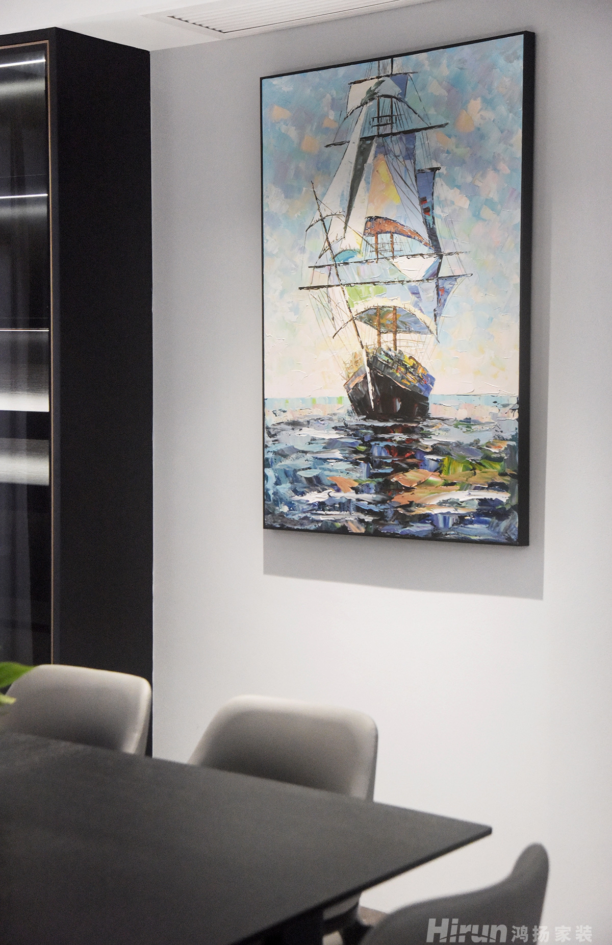 景秀家園160㎡雅致現代四居室 裝修案例實景圖-5