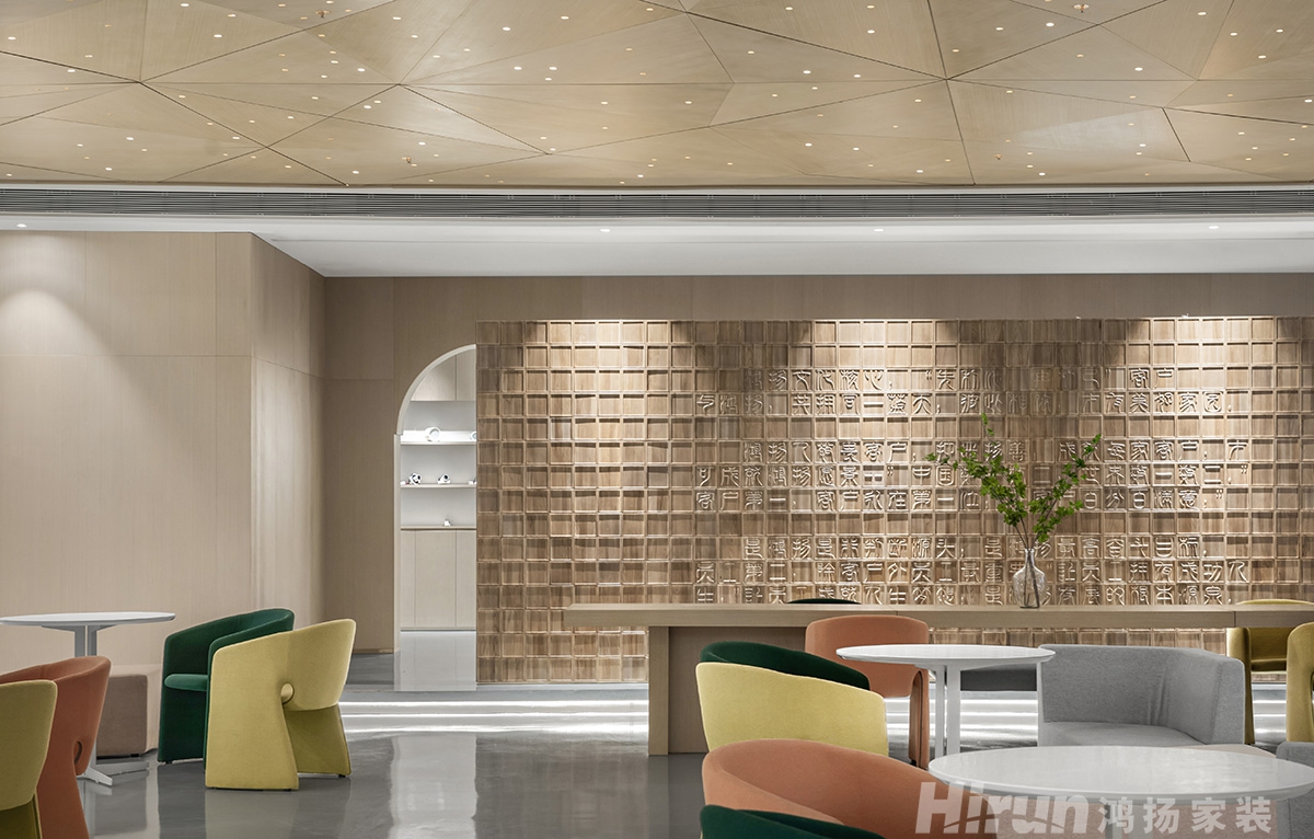 接待大廳500㎡優雅繽紛寫字樓 裝修案例實景圖-4