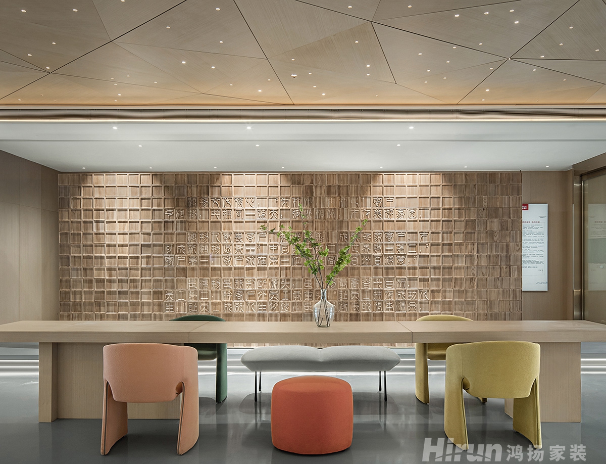 接待大廳500㎡優雅繽紛寫字樓 裝修案例實景圖-8