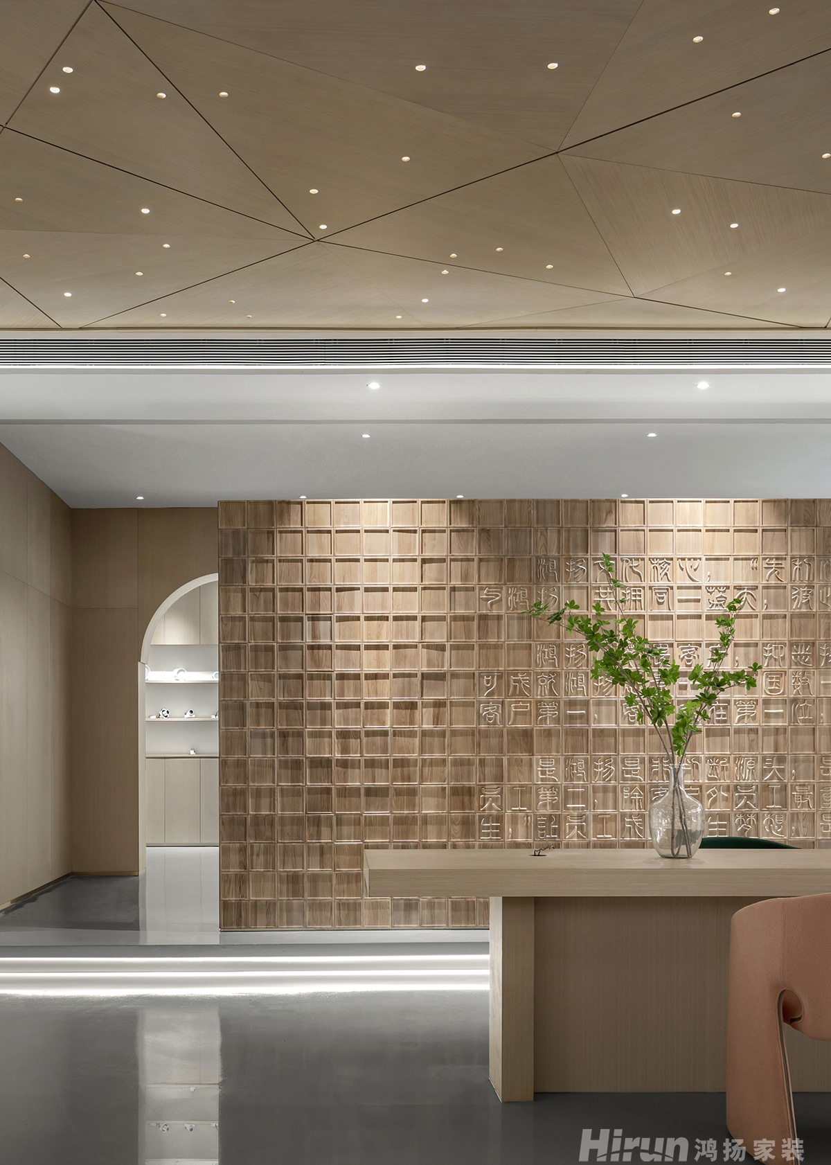 接待大廳500㎡優雅繽紛寫字樓 裝修案例實景圖-11