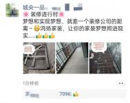 “很滿意”，您說了才算！