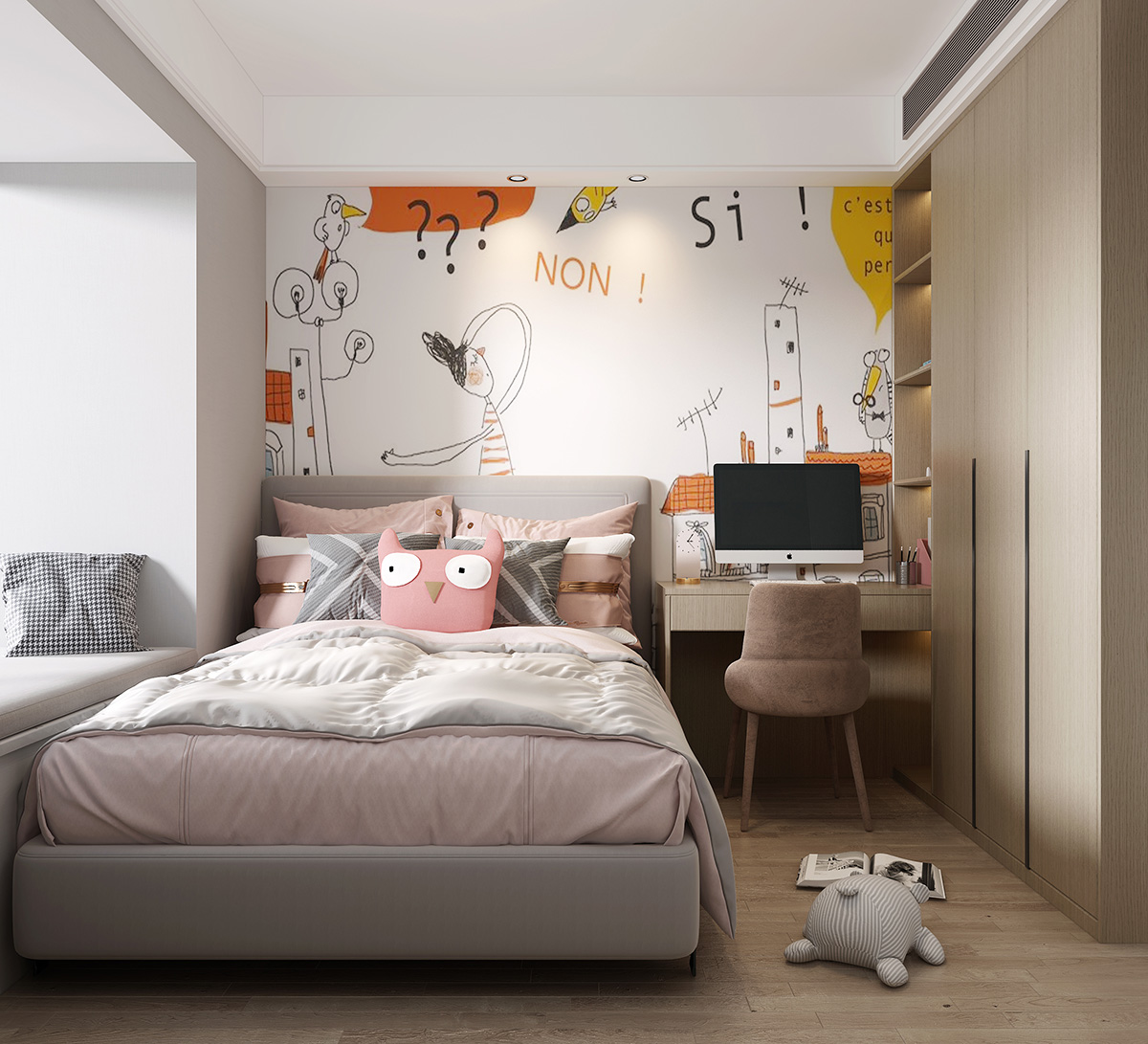 碧桂園城央一品220㎡新裝飾主義大平層 裝修案例效果圖-9