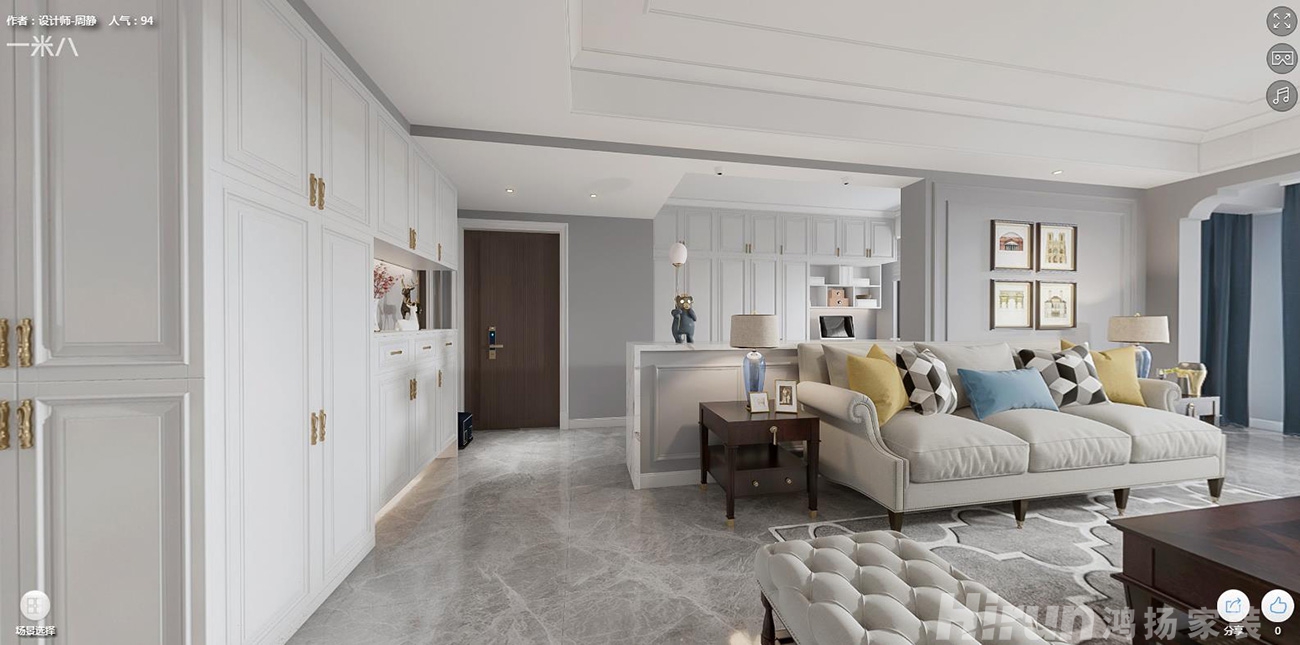 和美星城160㎡輕歐簡美四居室 裝修案例效果圖-3