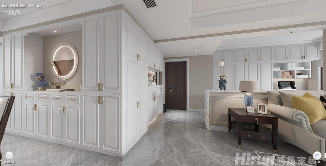 和美星城160㎡輕歐簡美四居室 裝修案例效果圖-7