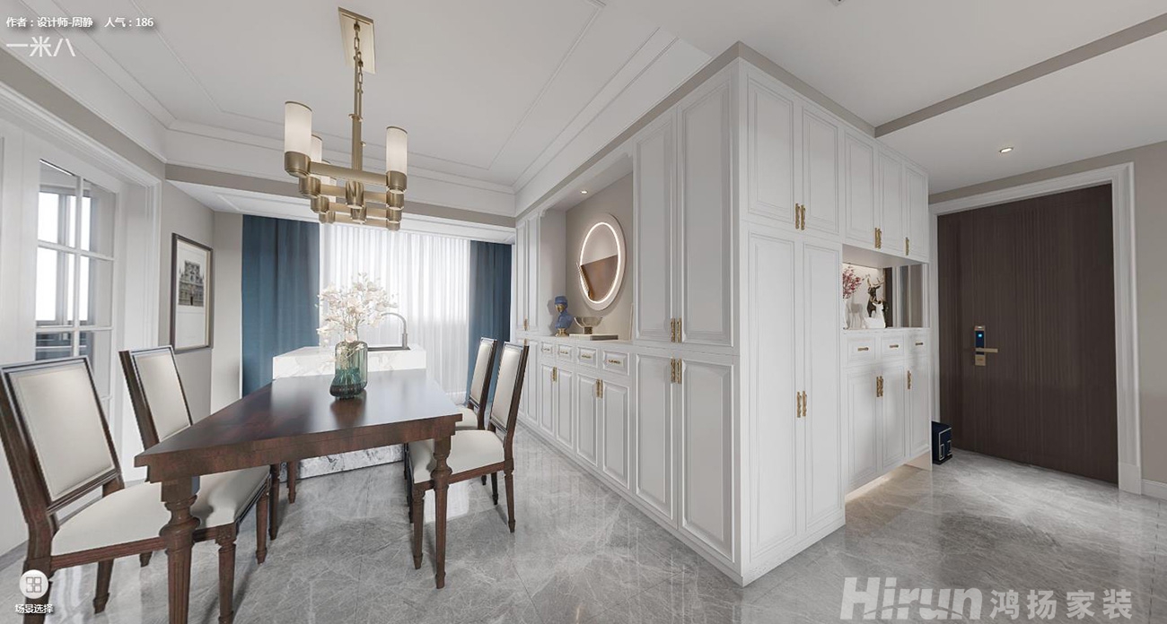 和美星城160㎡輕歐簡美四居室 裝修案例效果圖-4