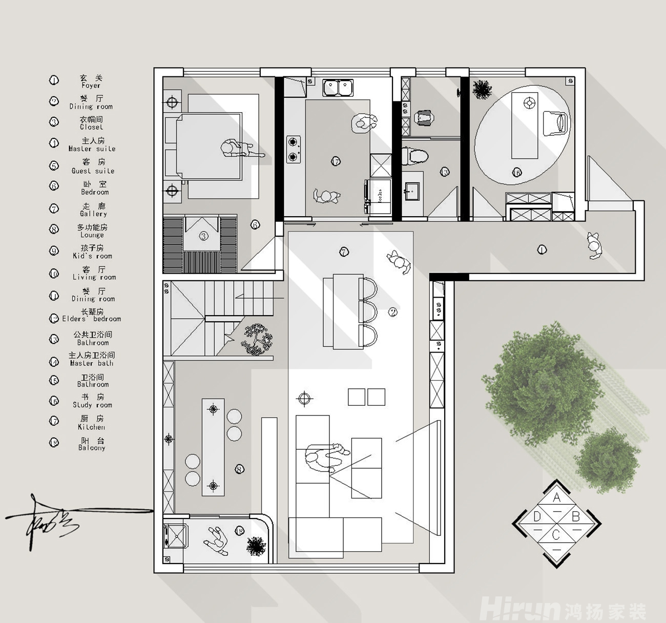 建發央著180㎡北歐之光復式 裝修案例效果圖-1