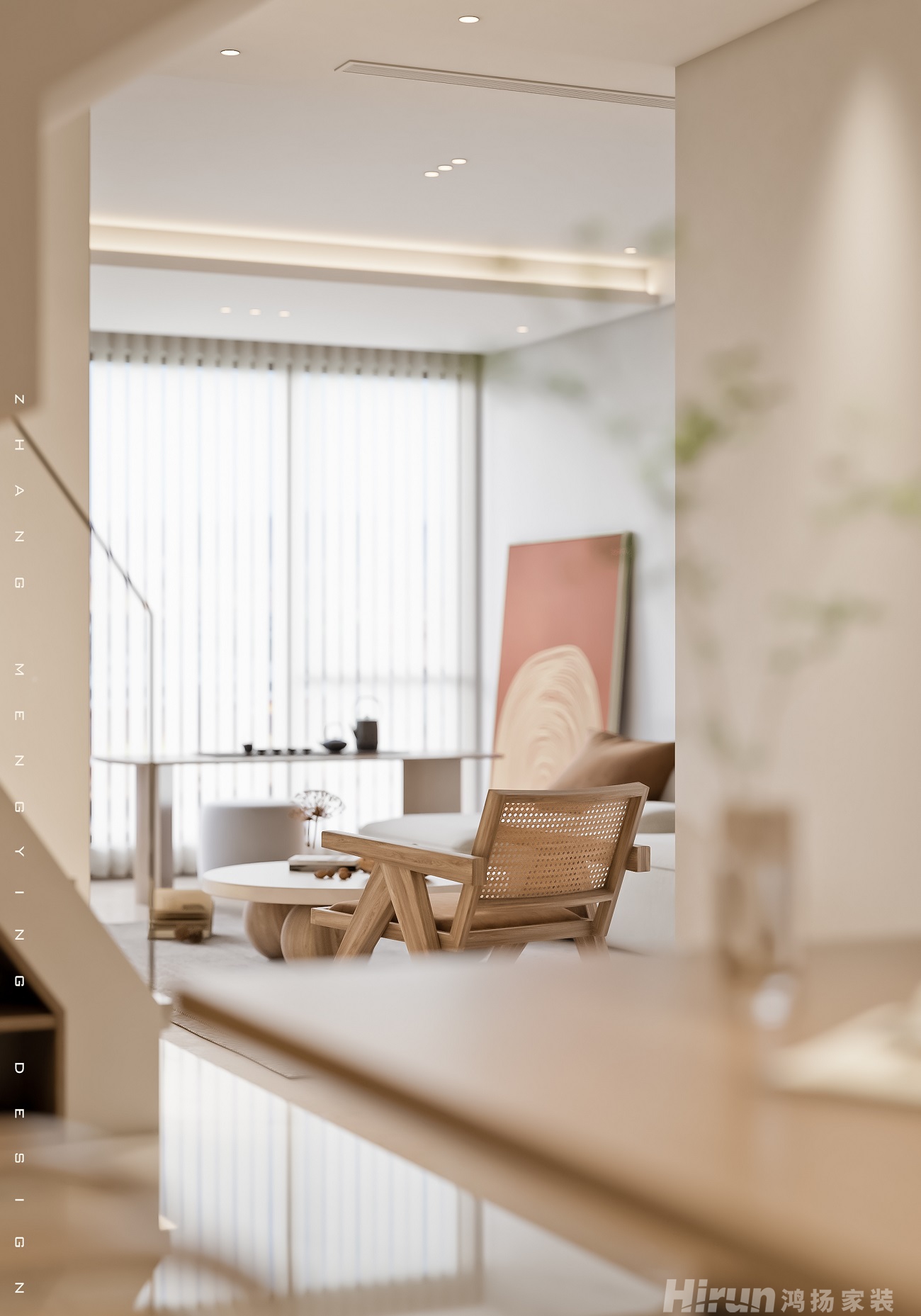 明昇壹城98㎡北歐之光復(fù)式 裝修案例效果圖-2