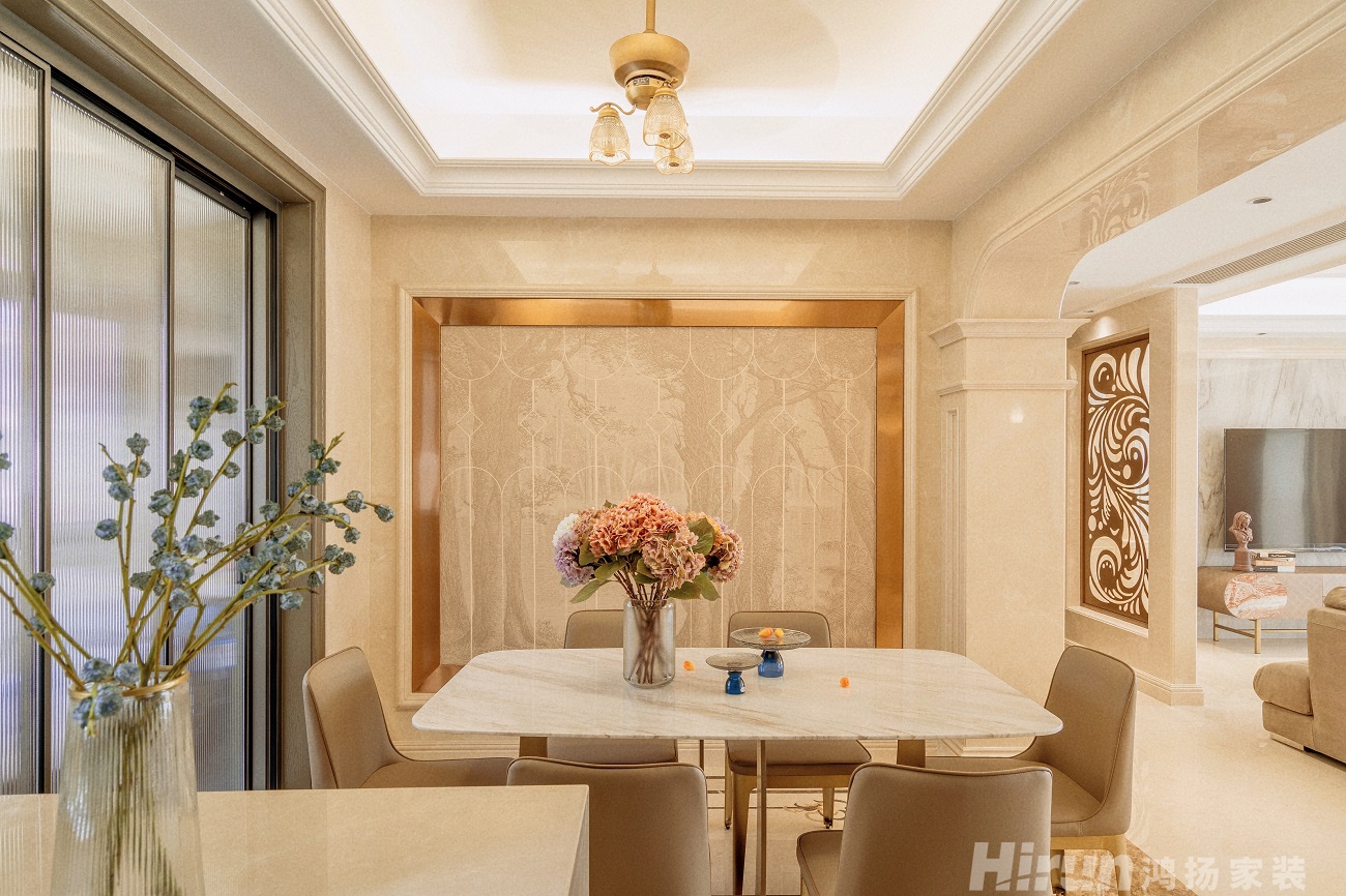 東方名苑148㎡北歐之光大平層 裝修案例效果圖-10