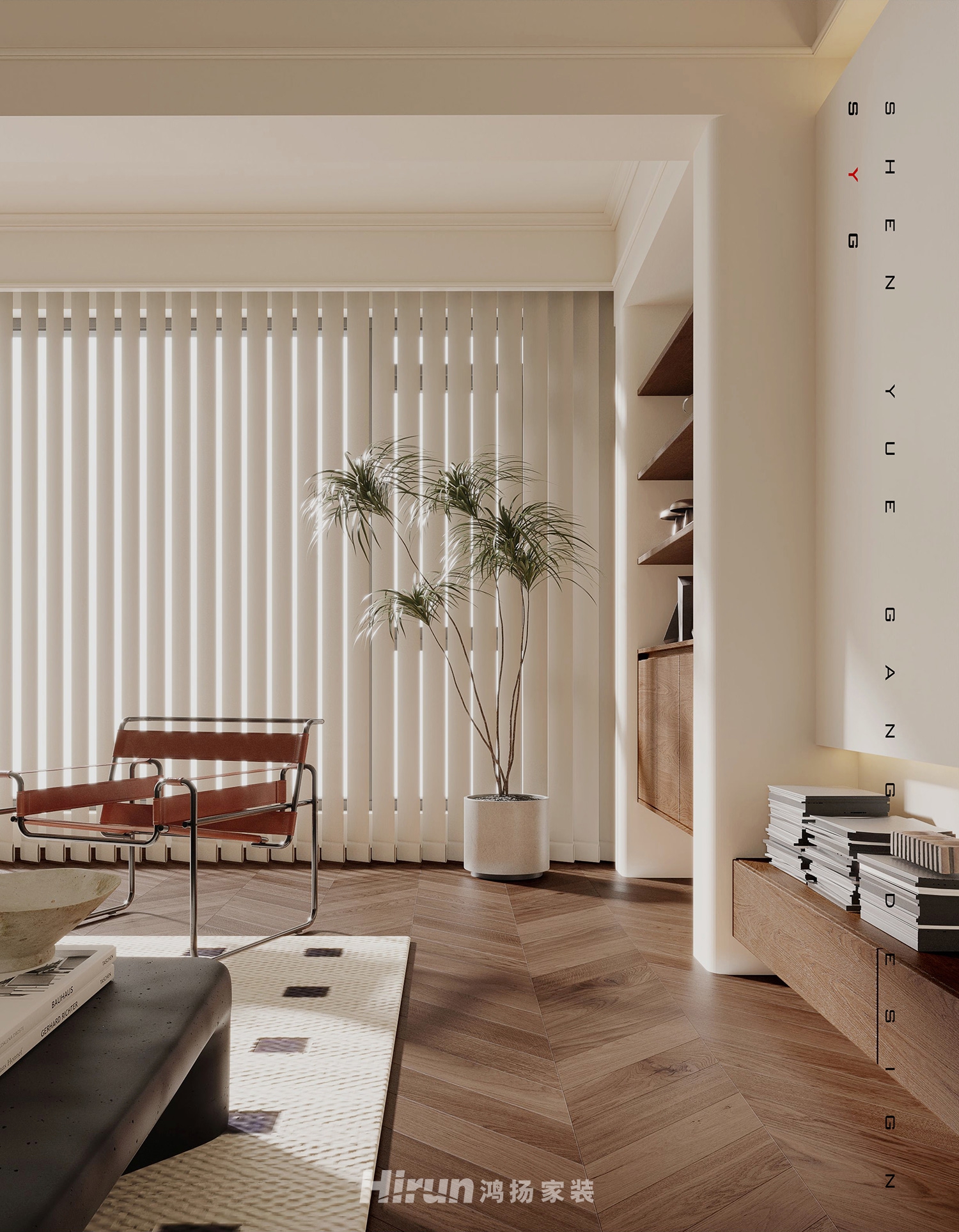 新城觀山印120㎡復古風潮三居室 裝修案例效果圖-6