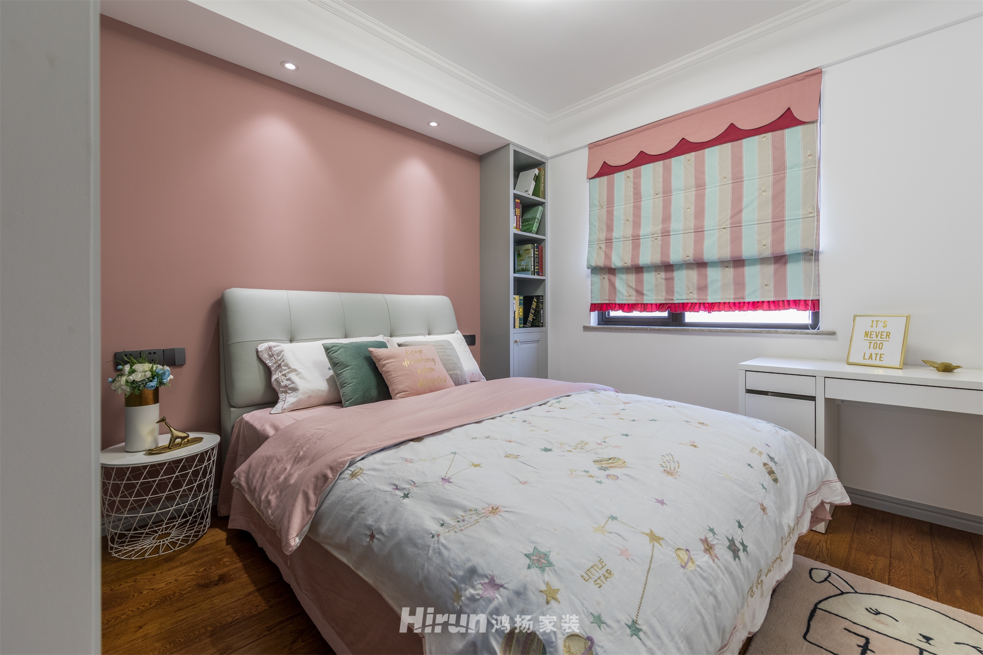 花園府150㎡輕歐簡美四居室 裝修案例實景圖-6