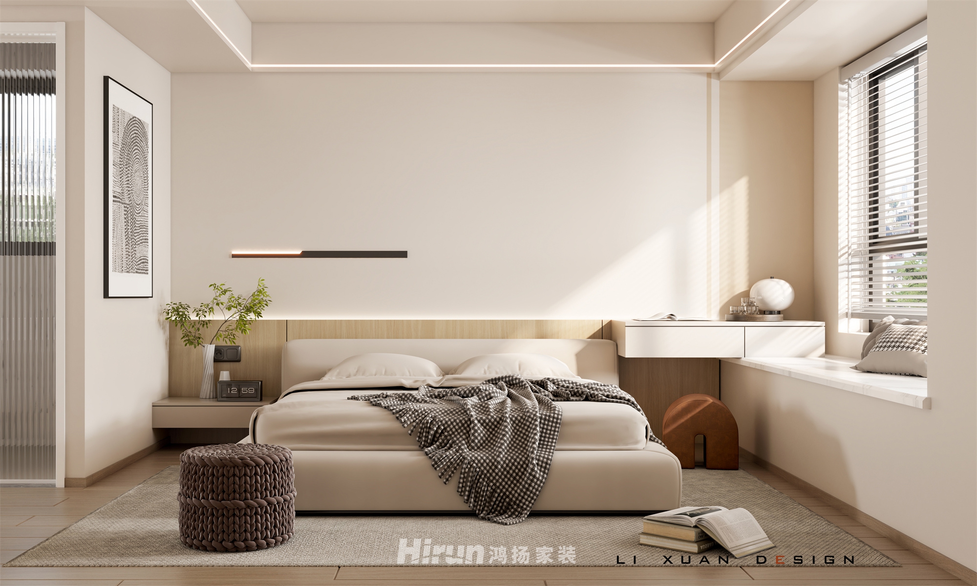 長房云尚公館130㎡北歐之光三居室 裝修案例效果圖-3