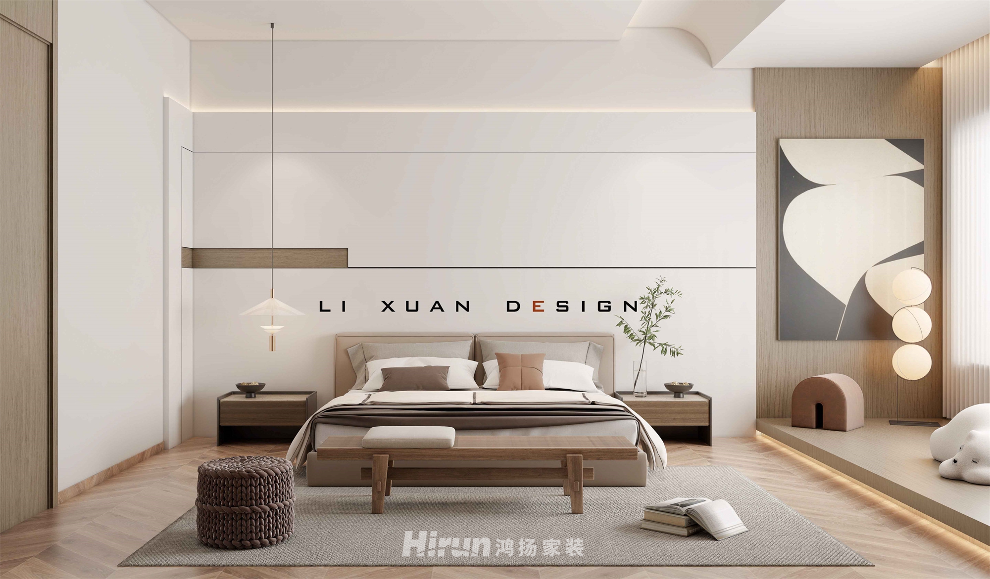 湖山賦220㎡北歐之光別墅 裝修案例效果圖-9