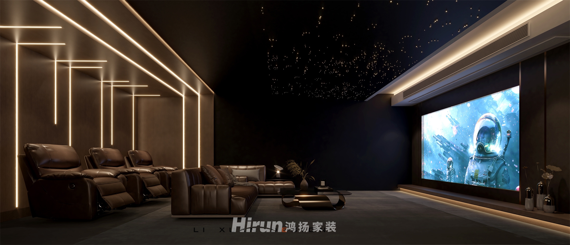 湖山賦220㎡北歐之光別墅 裝修案例效果圖-8