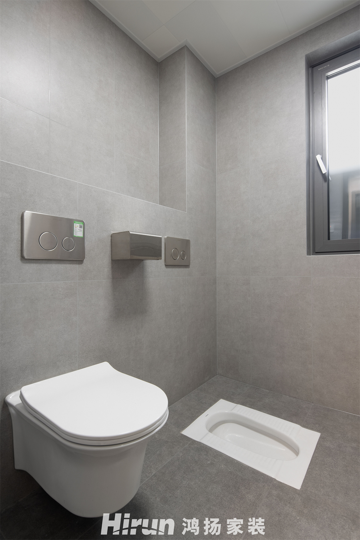 松雅院168㎡雅致現(xiàn)代四居室 裝修案例實(shí)景圖-11