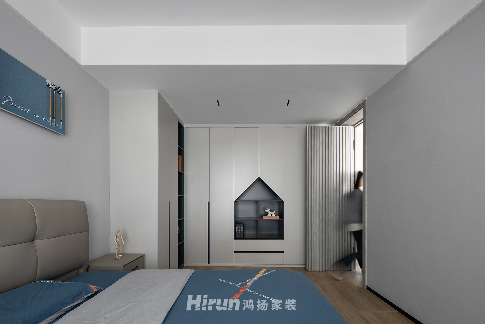 高峰璟麟府180㎡雅致現代大平層 裝修案例實景圖-8