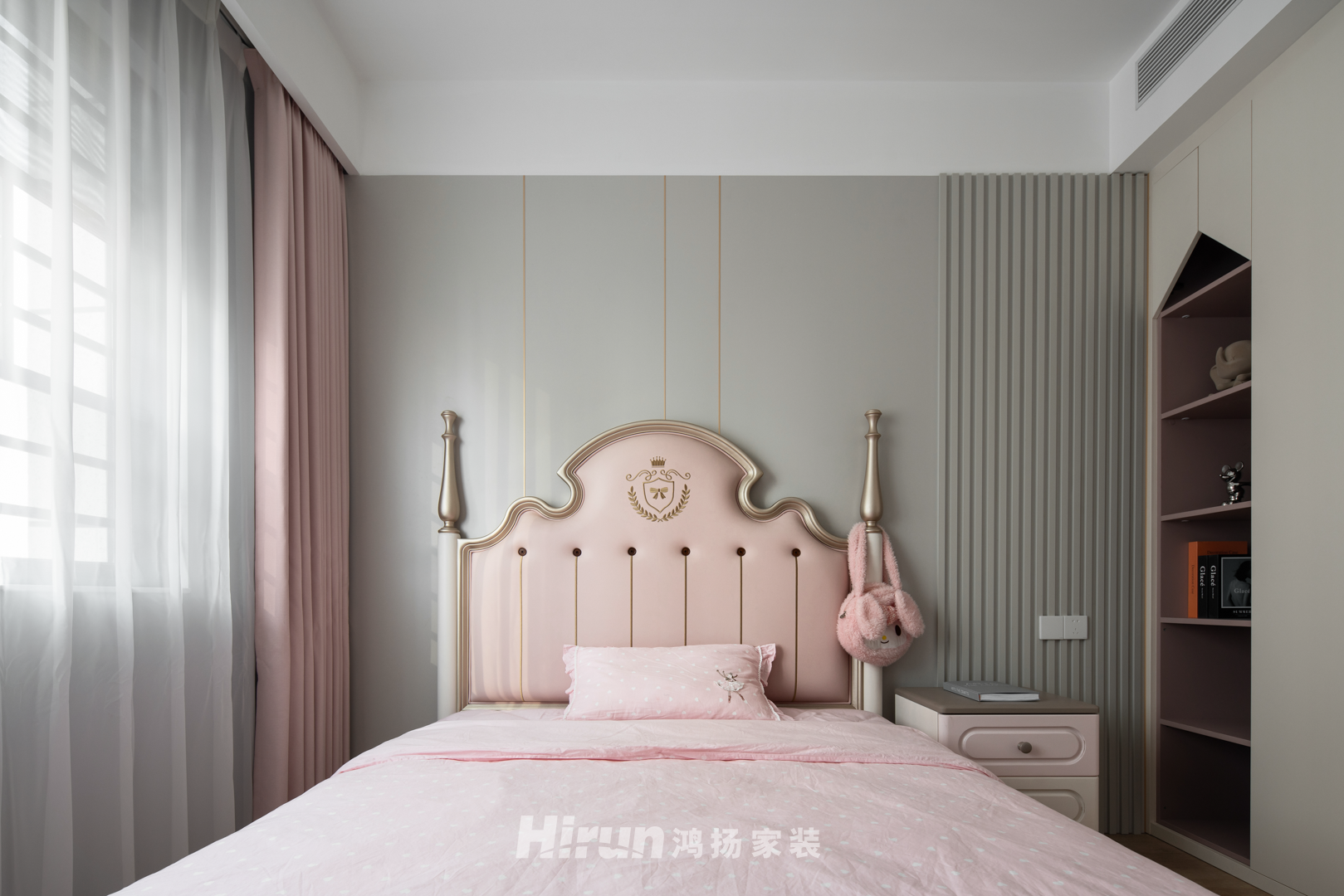 高峰璟麟府180㎡雅致現代大平層 裝修案例實景圖-10