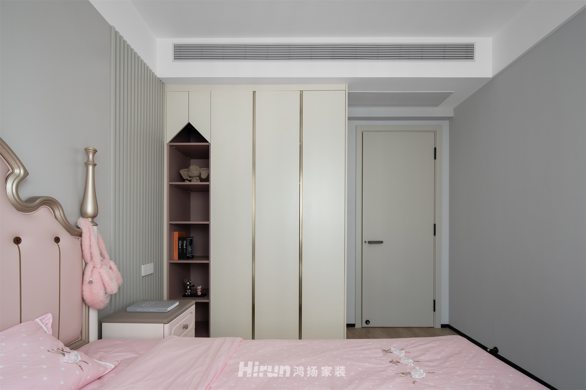 高峰璟麟府180㎡雅致現代大平層 裝修案例實景圖-11