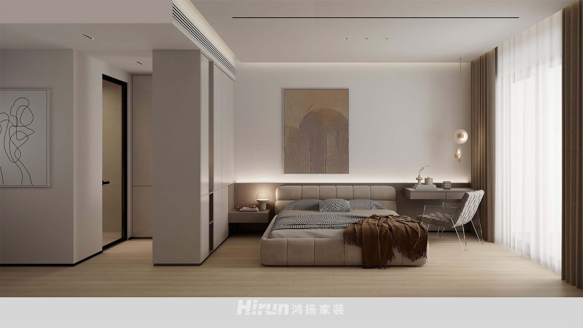 東風印230㎡優(yōu)雅繽紛大平層 裝修案例效果圖-3