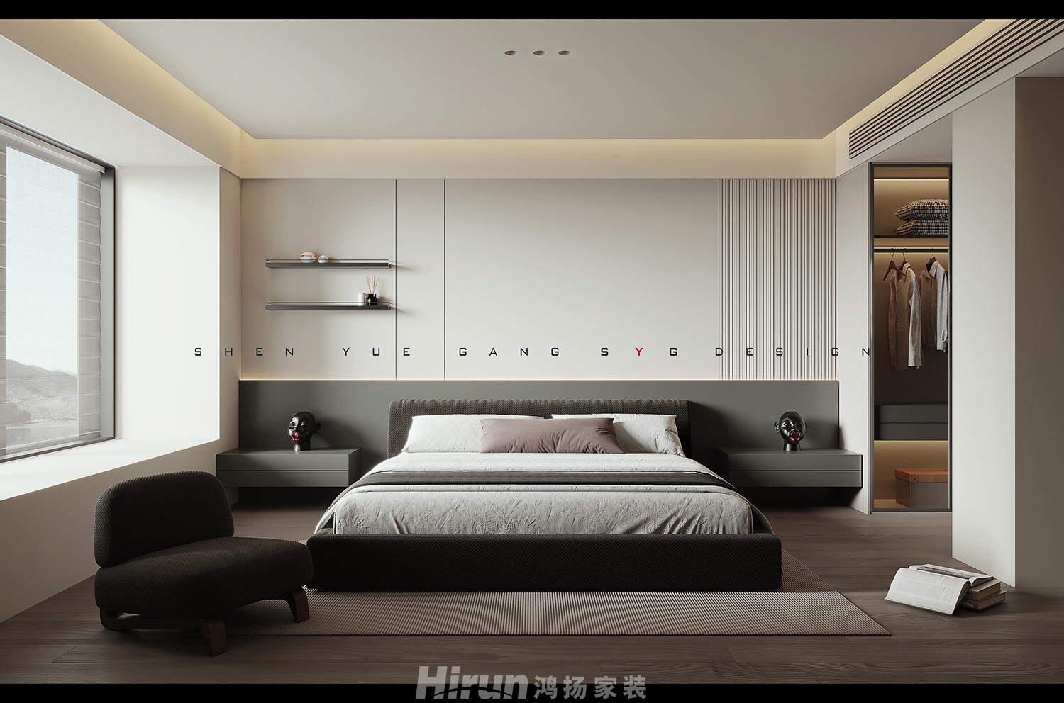 長(zhǎng)沙悅府216㎡雅致現(xiàn)代四居室 裝修案例效果圖-7