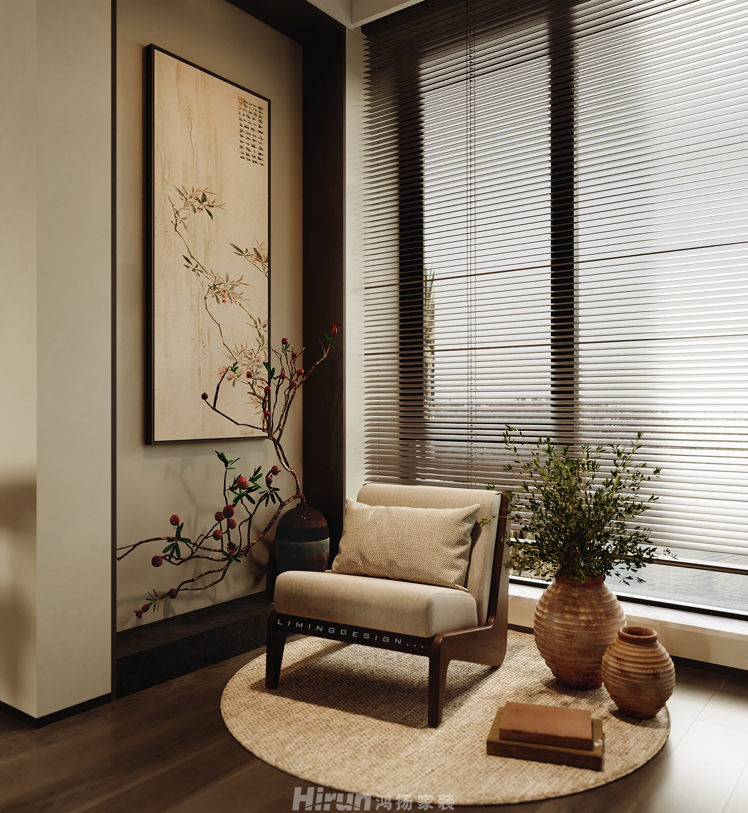 建發玖洲和璽148㎡復合寫意四居室 裝修案例效果圖-8