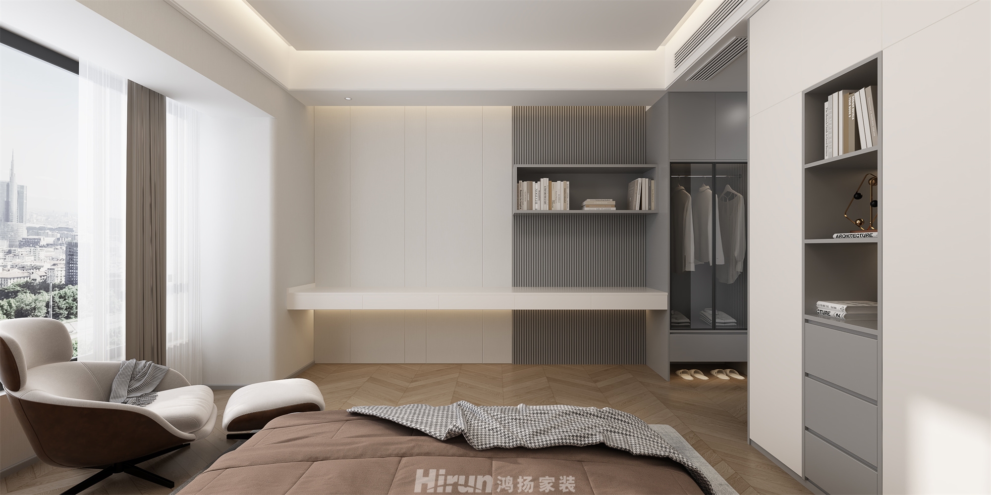 碧桂園天璽210㎡雅致現代大平層 裝修案例效果圖-12