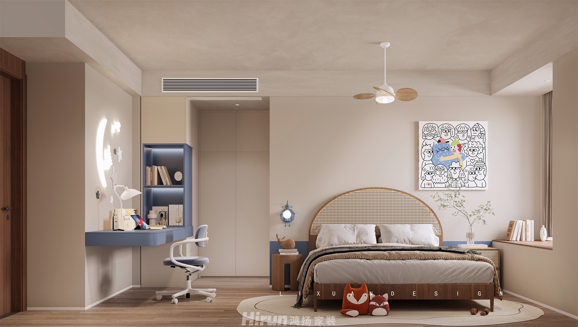 麓隱桐溪180㎡優(yōu)雅繽紛大平層 裝修案例效果圖-6