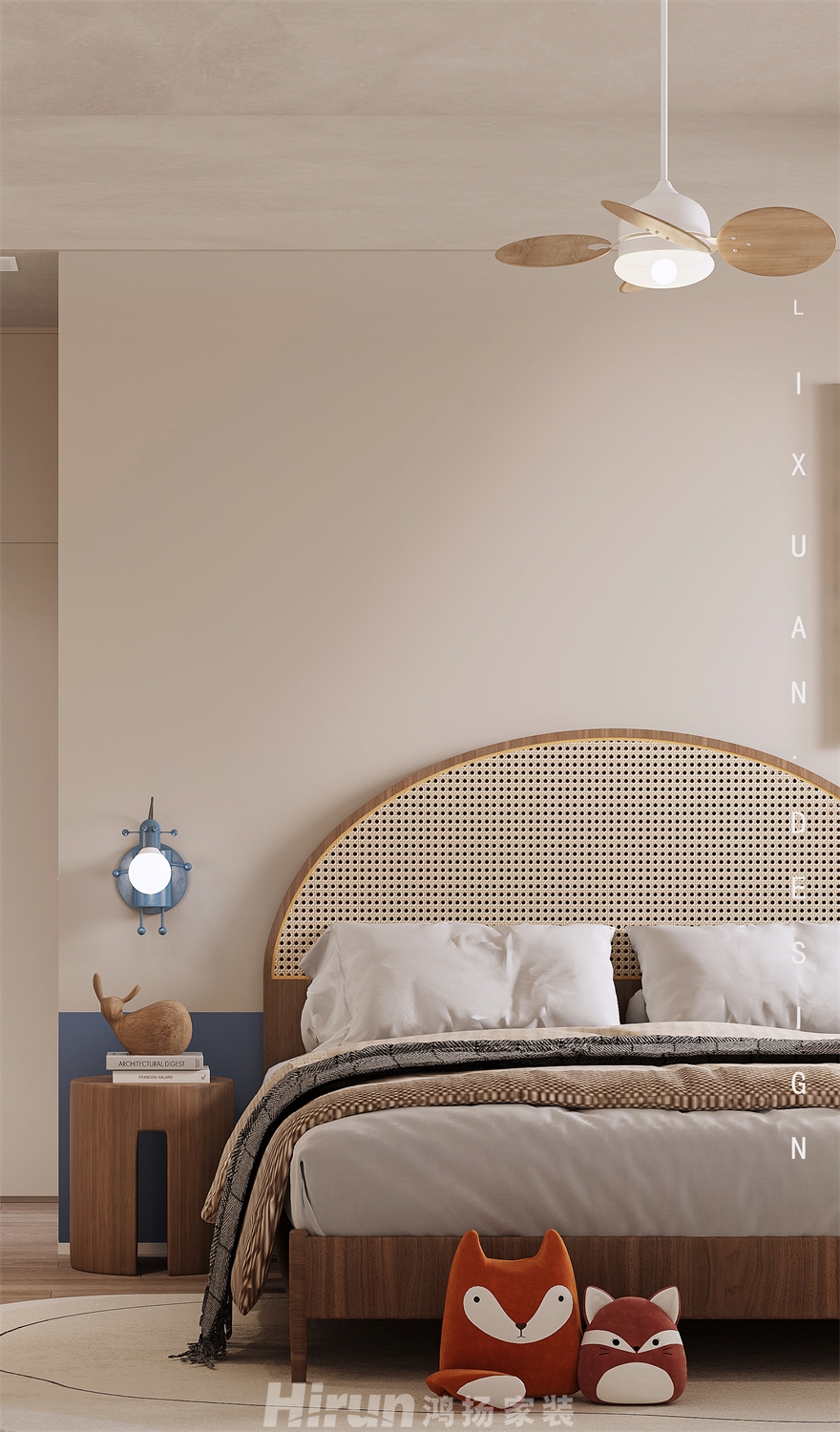 麓隱桐溪180㎡優(yōu)雅繽紛大平層 裝修案例效果圖-3