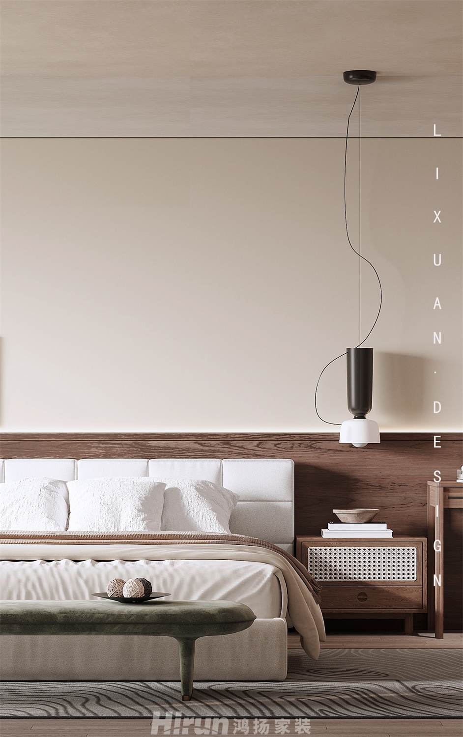 麓隱桐溪180㎡優(yōu)雅繽紛大平層 裝修案例效果圖-7