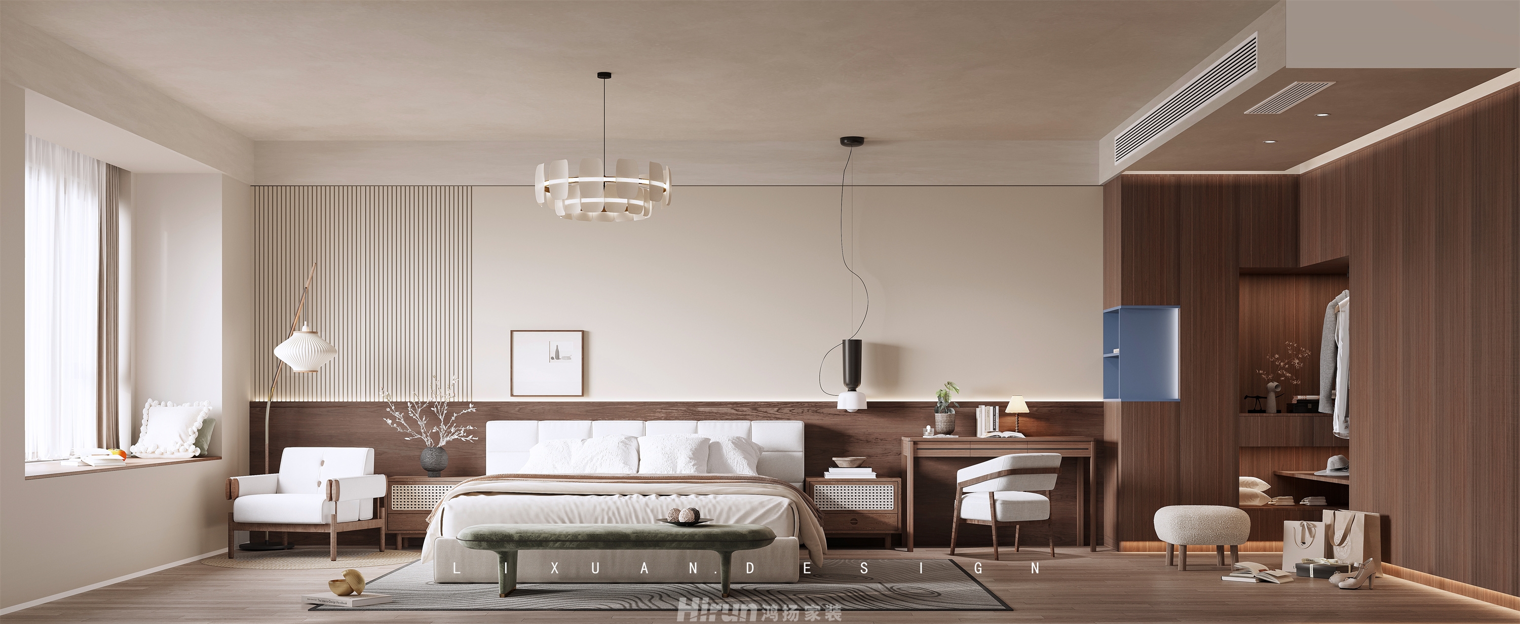 麓隱桐溪180㎡優(yōu)雅繽紛大平層 裝修案例效果圖-15