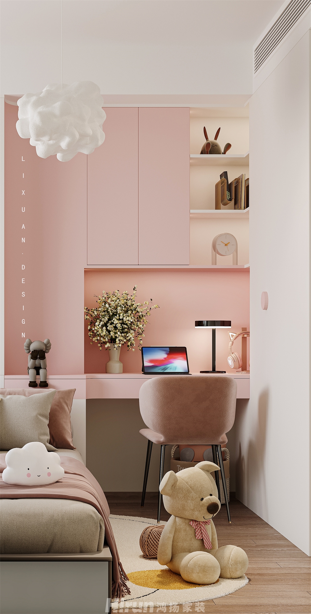 洋湖晴翠170㎡雅致現代大平層 裝修案例效果圖-7