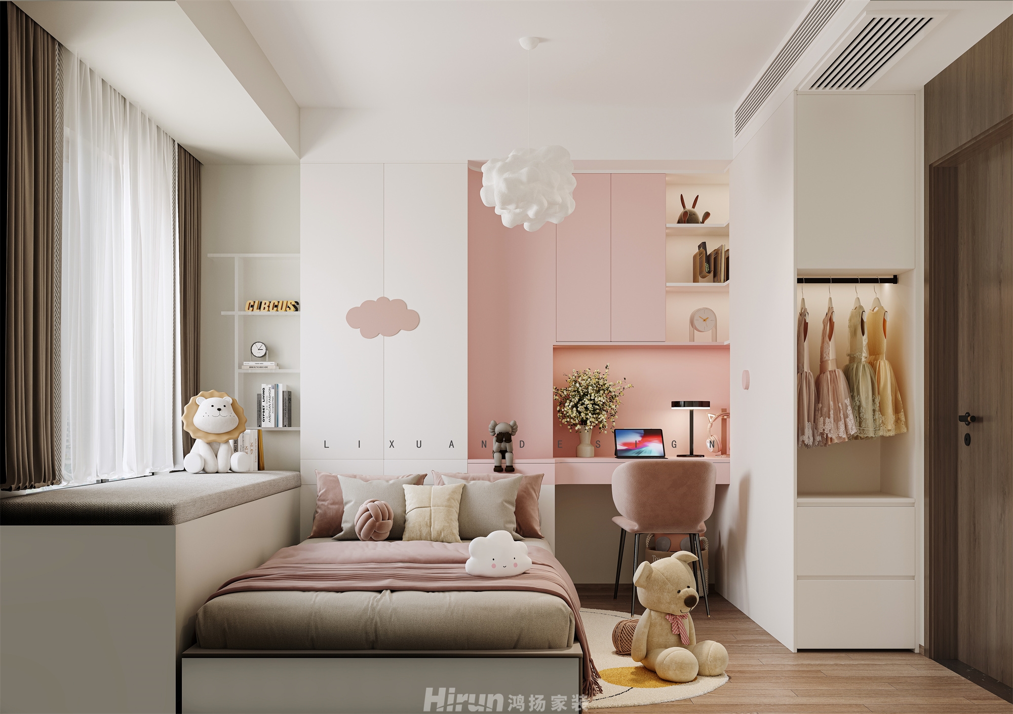 洋湖晴翠170㎡雅致現代大平層 裝修案例效果圖-8