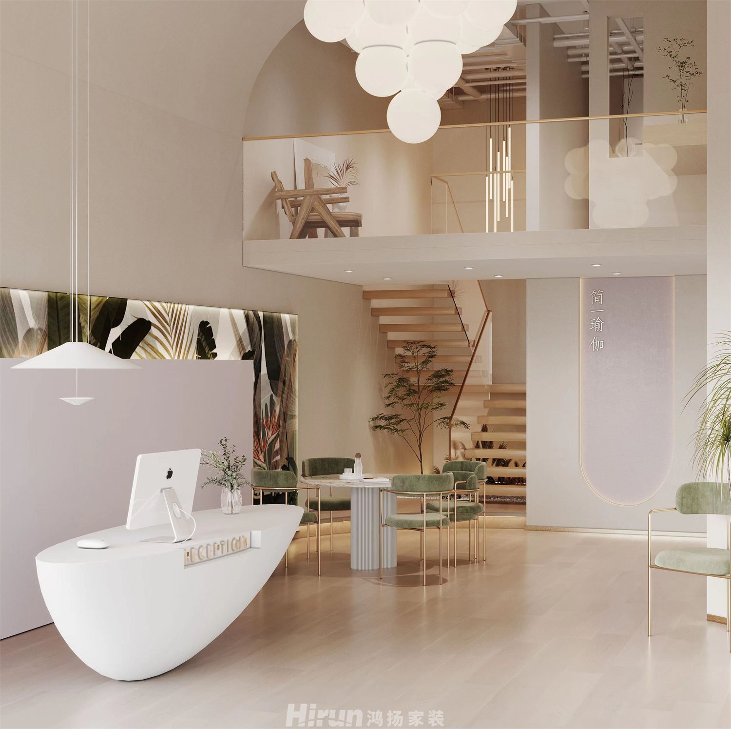 JY瑜伽館350㎡優(yōu)雅繽紛大平層 裝修案例效果圖-6