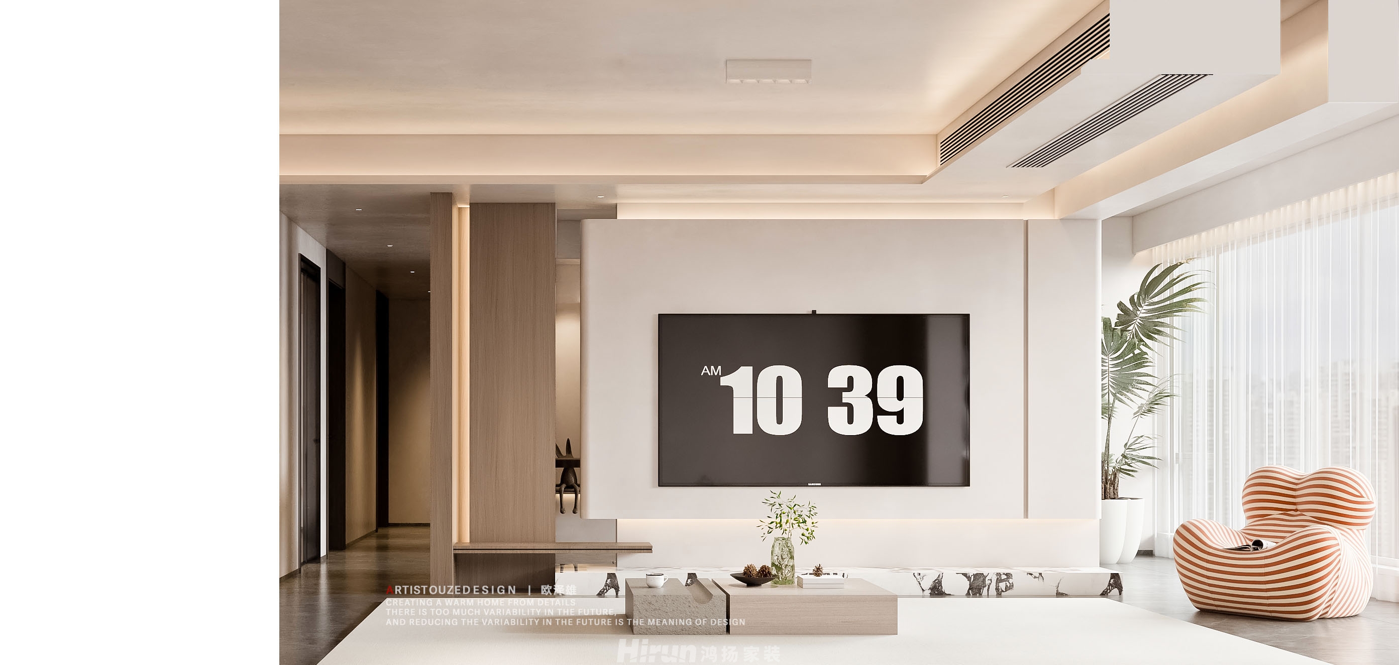 龍湖春江天曜121㎡雅致現代三居室 裝修案例效果圖-2