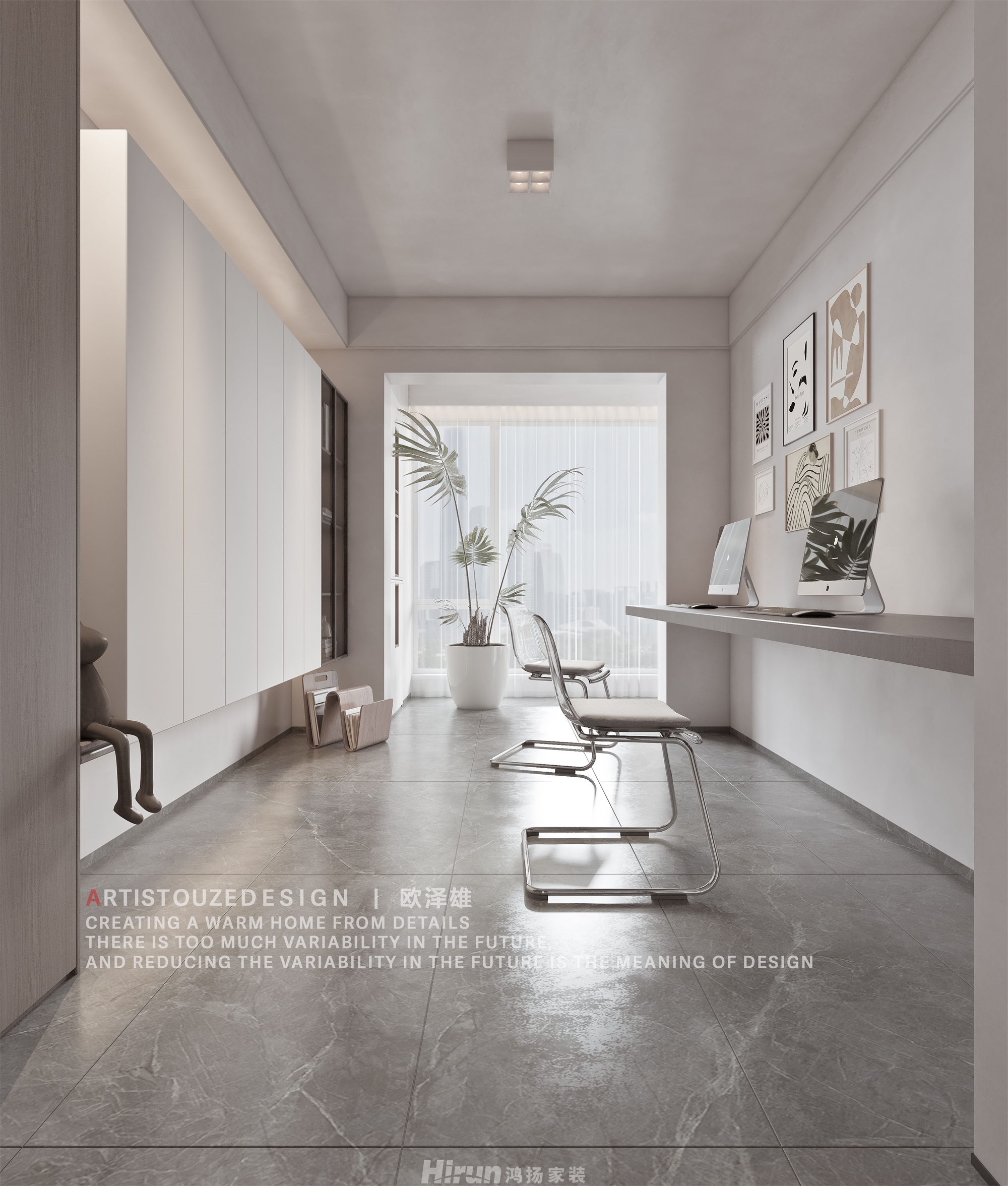 龍湖春江天曜121㎡雅致現代三居室 裝修案例效果圖-5