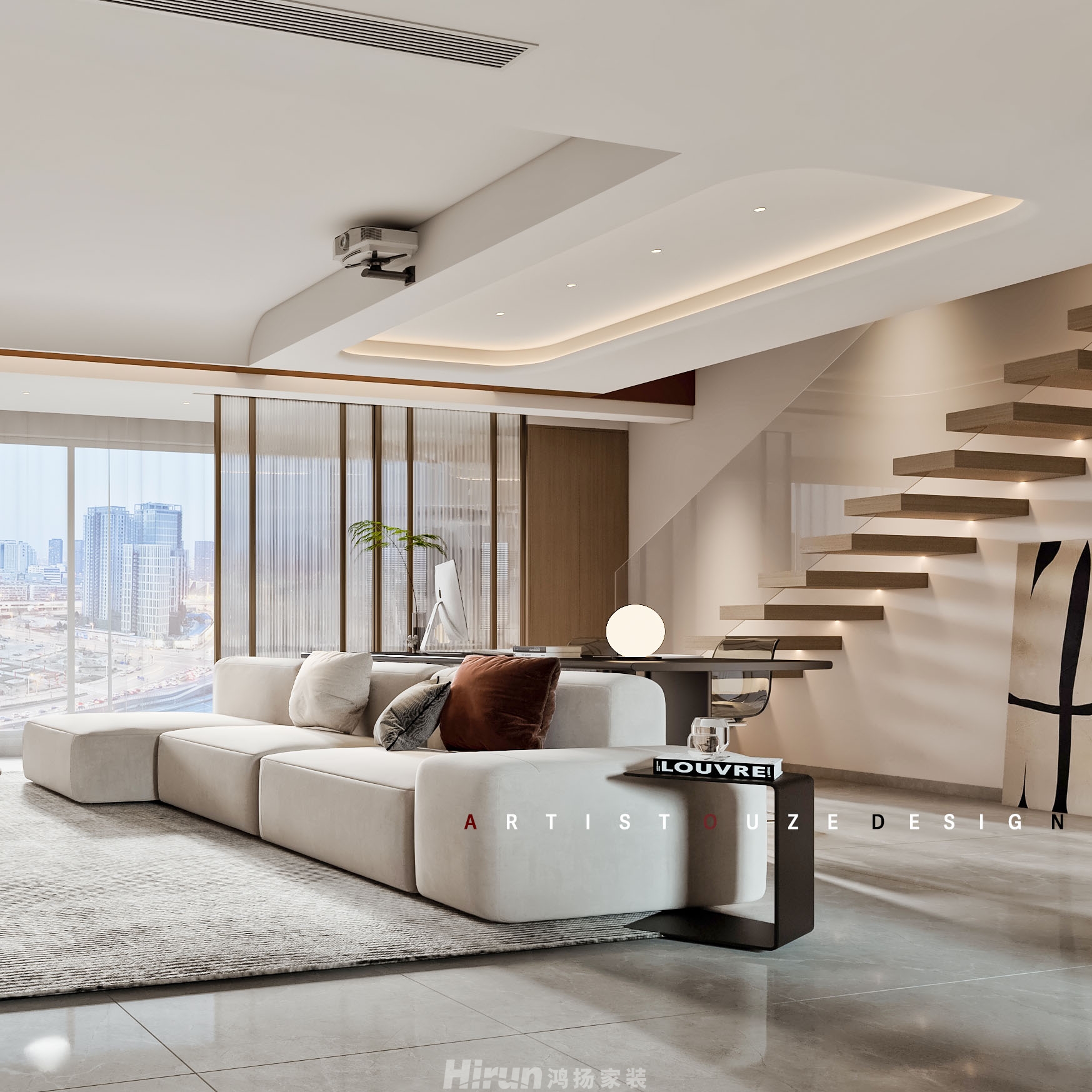 越秀星匯城160㎡雅致現(xiàn)代復(fù)式 裝修案例效果圖-3