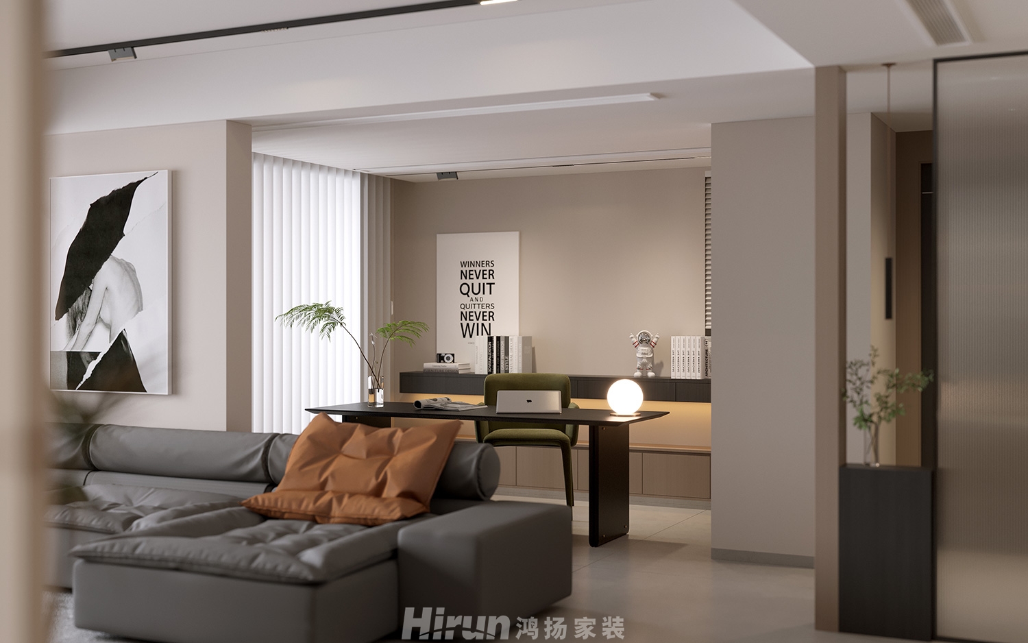 中天星耀城180㎡雅致現(xiàn)代大平層 裝修案例效果圖-4