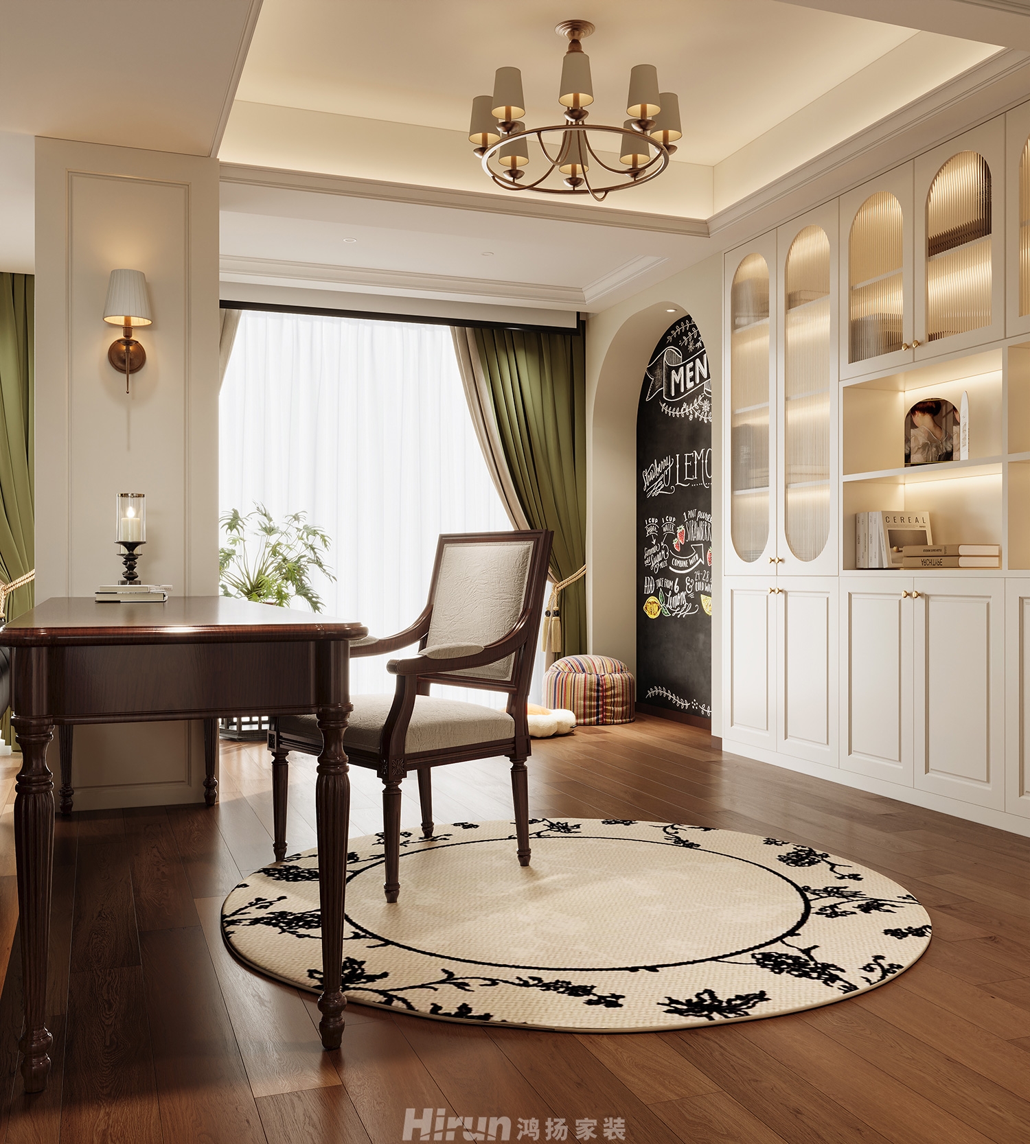 長房嶺秀時代180㎡復(fù)古風(fēng)潮大平層 裝修案例效果圖-6