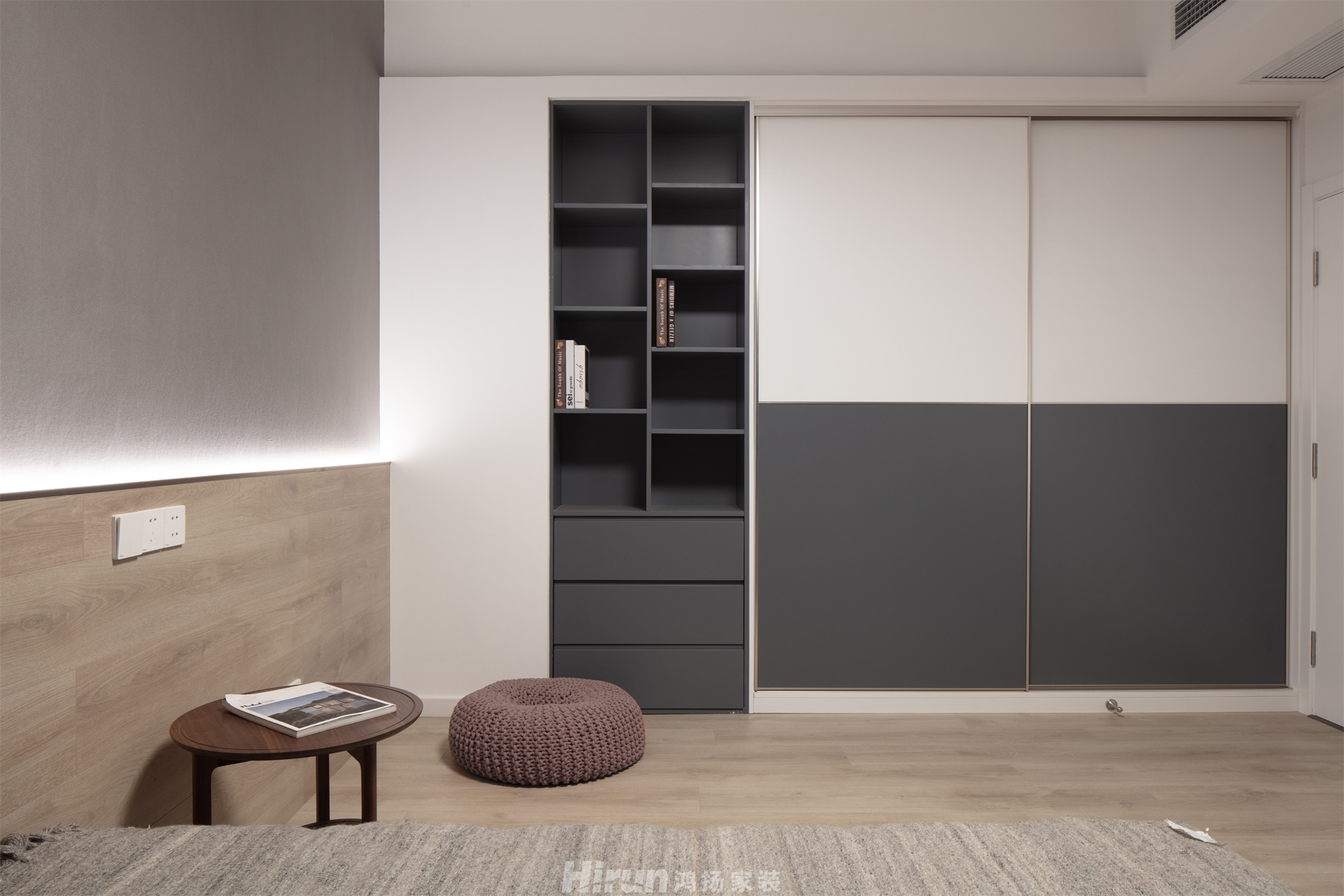 天璽灣310㎡雅致現代大平層 裝修案例效果圖-8